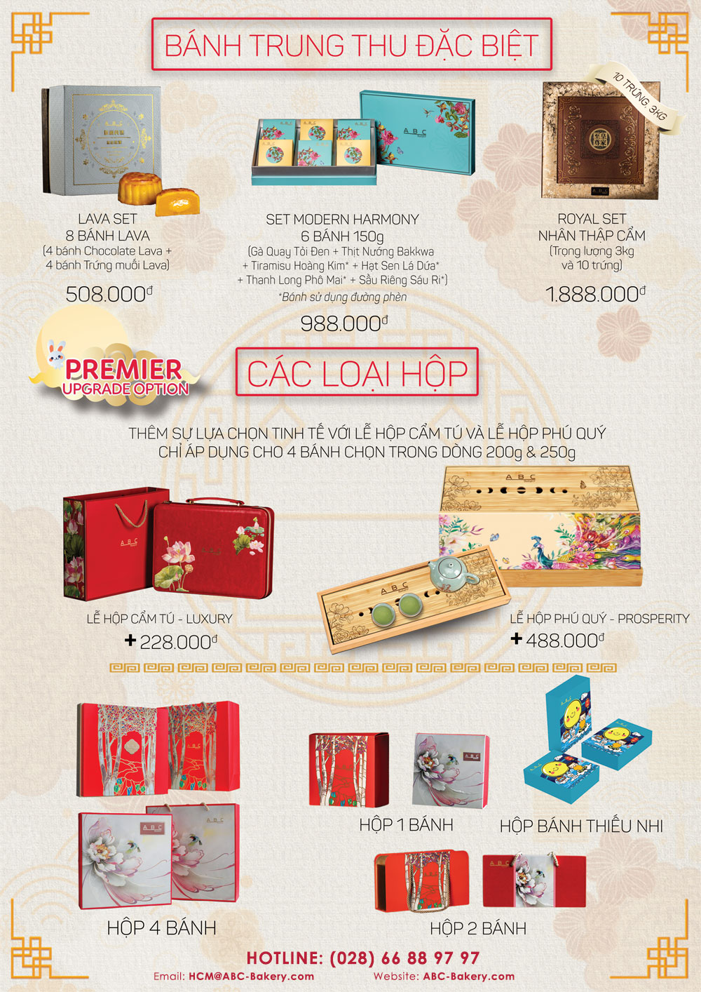 Hộp bánh trung thu ABC 2020