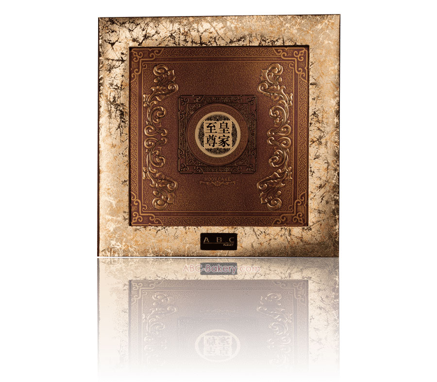 Bánh Trung Thu ABC Royal Set